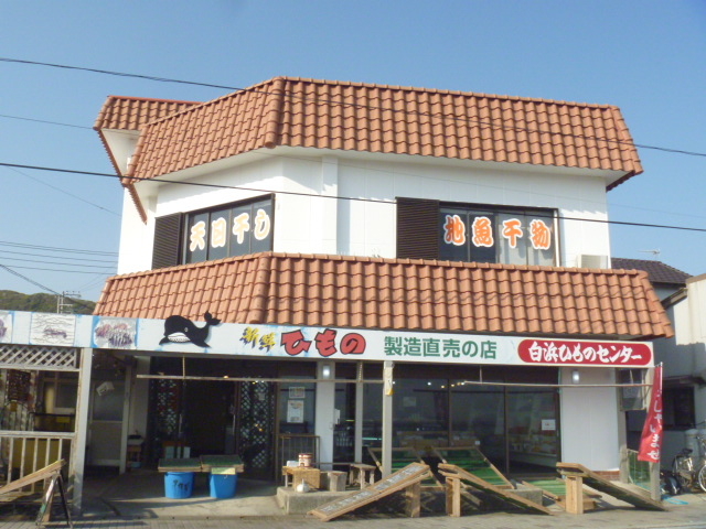 gV[̔lЂ̃Z^[̓eʐ^1