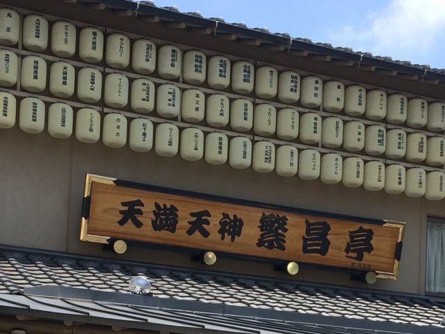 �V���V�_�ɏ���_�V���V�_�ɏ���