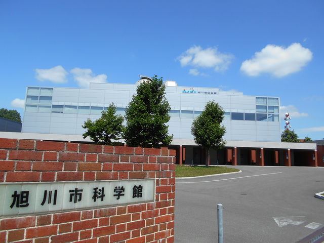 �O��_����s�Ȋw�كT�C�p��