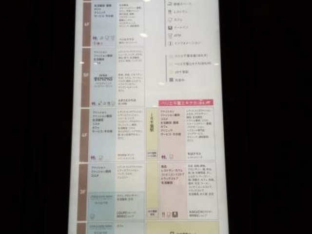 �y���G��t�@�t���A�K�C�h_�y���G��t