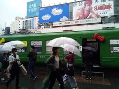 ���񂱂���񂳂�̐K�G���ό��ē����ւ̓��e�ʐ^1