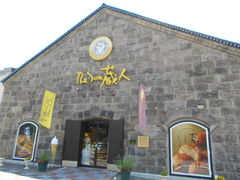 �킩�ԁ[����̂s�����E�r�����E���l�E�{�X�ւ̓��e�ʐ^1