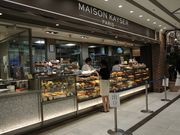 񂱂񂳂̃] JCU[ rܓX̓eʐ^1