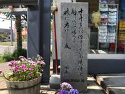 topology̐ΐ؉̔̓eʐ^1