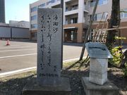 topology̐ΐ؉̔̓eʐ^2