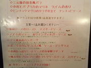 񂱂񂳂̃rXg OrA̓eʐ^1