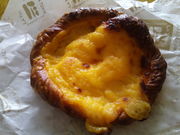 񂱂񂳂̃u[WF[Ee[ w tXg[gX̓eʐ^3