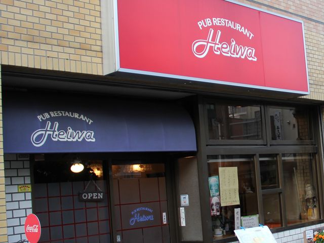 Gh̃puXgEgdhv`̓eʐ^1