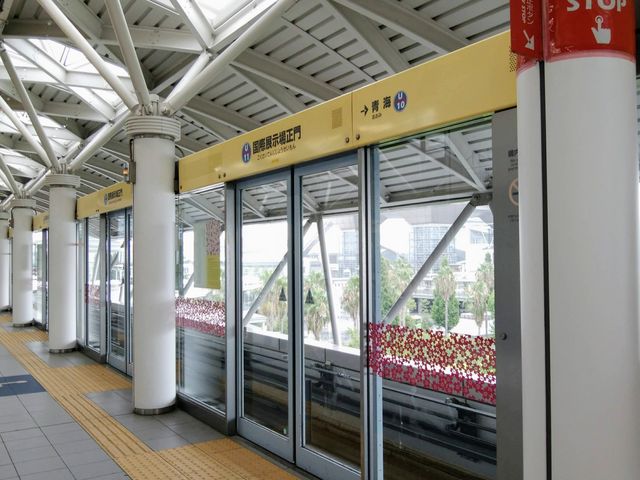 ���ۓW���ꐳ��w_��肩����