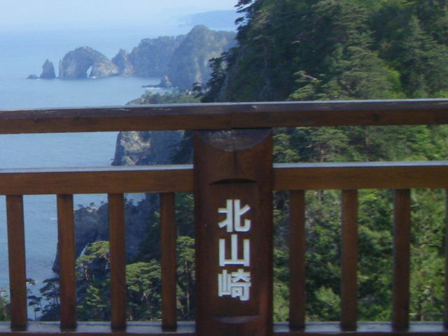 �k�R��_�c�씨�������ό��ē���