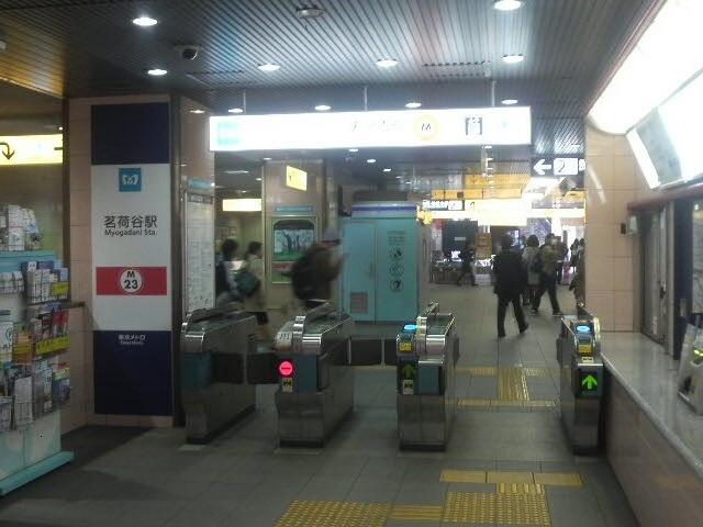 �������g���ۃm���� 䪉גJ�w_�������g���ۃm���� 䪉גJ�w