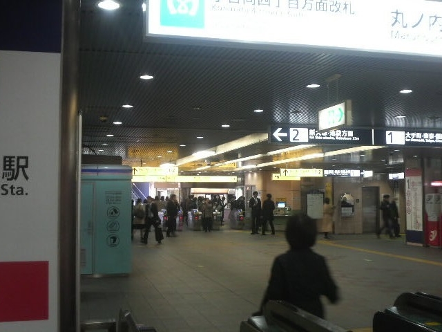 �������g���ۃm���� 䪉גJ�w_�������g���ۃm���� 䪉גJ�w