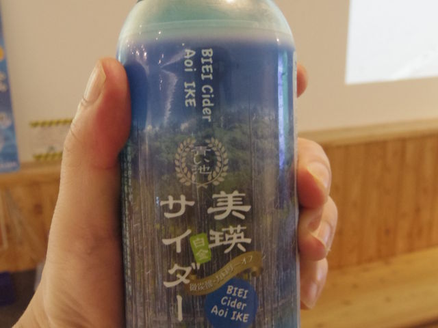 ���r�T�C�_�[�ł��B_���̉w�@�т��������r���P�@