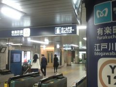 ���Ƃ��񂳂�̓������g���L�y�����]�ː싴�w�ւ̓��e�ʐ^1