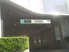 Ƃ񂳂̓gۃm 䪉גJwւ̓eʐ^1