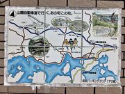 ɂ[B̎Rzԓp[LOGAij̓eʐ^1