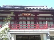 ���Ƃ��񂳂�̓��_���̓��e�ʐ^3