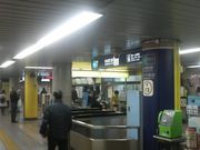 Ƃ񂳂̓gLy]ː싴w̓eʐ^2