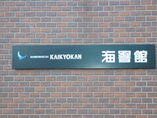 �����Ŕ�_���֎s�������̂��������فE�C����