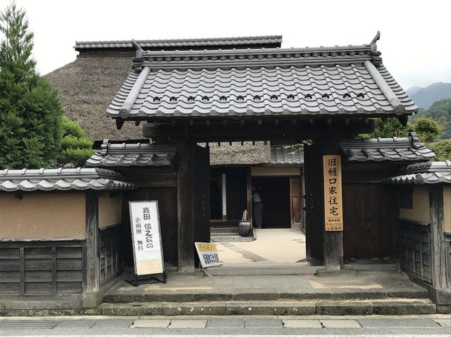 ���ʓ���_������ƏZ��