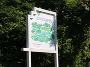 񂳂̂Ȃ܌ΓW]̓eʐ^1