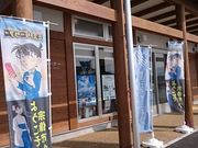 Xkv̓̉w ނȂ @όR[i[̓eʐ^1