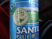 񂳂̓̉w@ʂ ʂYZ^[ق̓eʐ^7