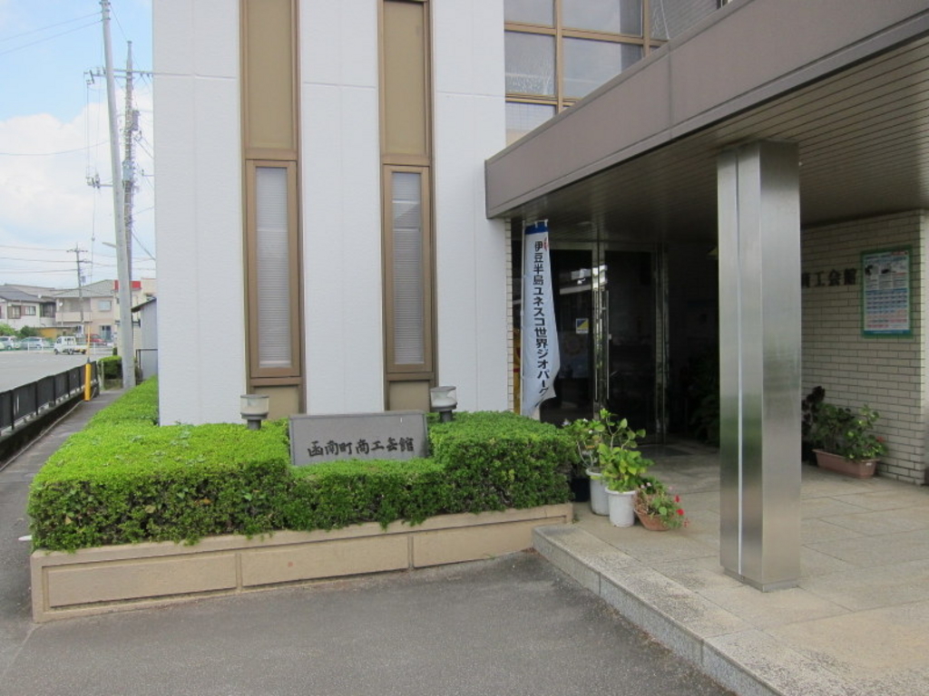 修善寺駅周辺の観光施設 名所巡りランキングtop10 じゃらんnet