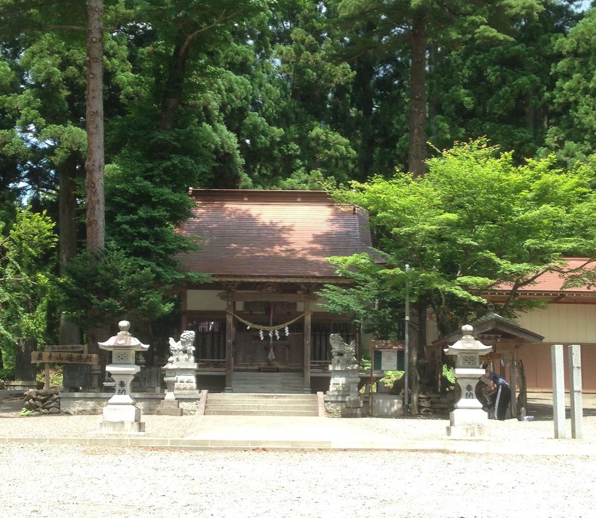岩手山神社