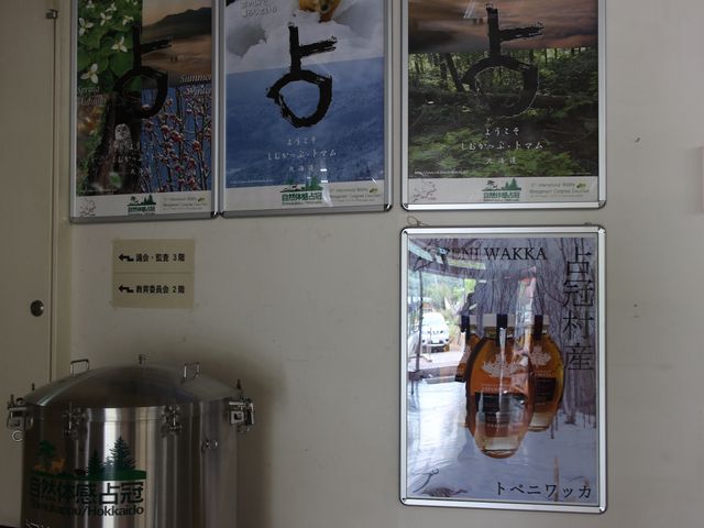 �P�K�z�[��_�芥�������Z���^�[