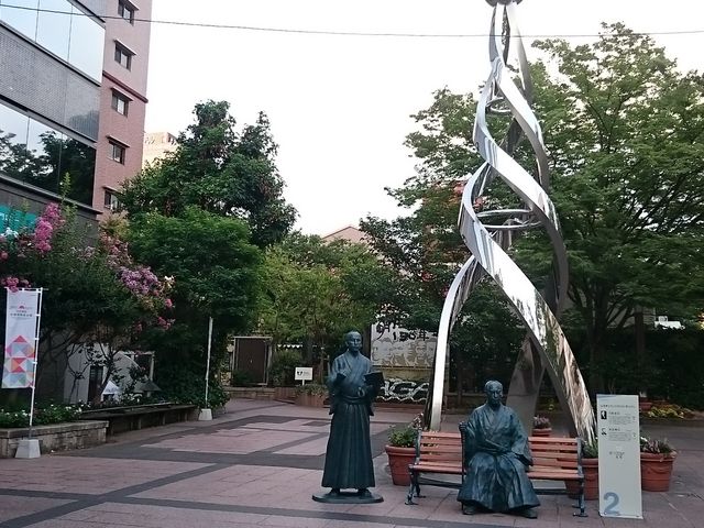 񂿂񂳂̗r  wOX̓eʐ^1