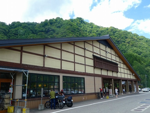 ���쌧�E���̉w�E���J_���̉w�@������