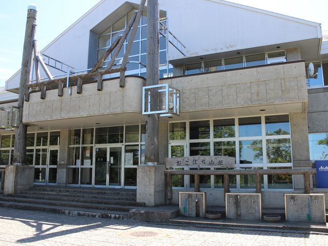 �����΂��R���i�Z���^�[�n�E�X�j_�����鎩�R�̑�