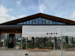 panchan̓̉w ւ̓eʐ^1