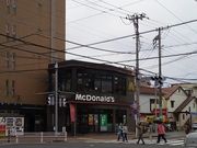 񂱂񂳂̃}NhihÓcX̓eʐ^1