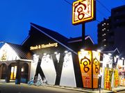 肻Ȃ̃Xe[L{ X̓eʐ^1