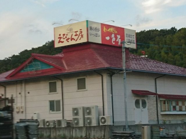 23疼ÉʂɋAl͕֗_F@тH[