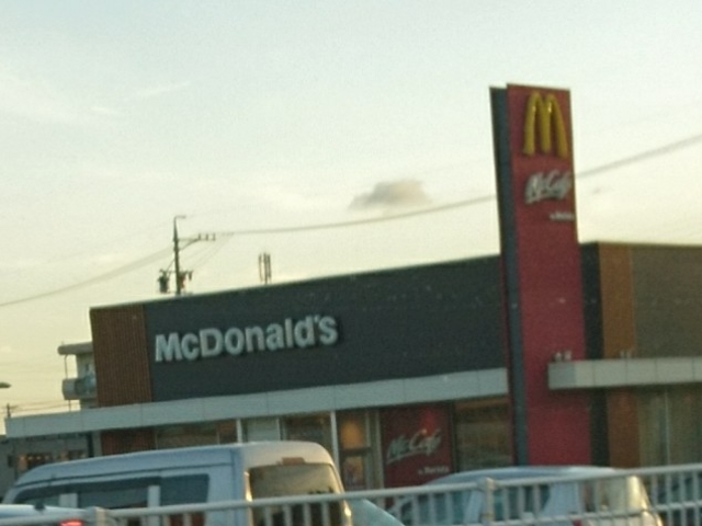 }bNJtF_}Nhih(McDonaldfs) QSVSX
