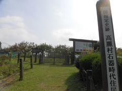 dai-neko����̍��푺�Ί펞��Z���Ղւ̓��e�ʐ^1