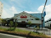 かに道楽 松原店 大阪東部 寝屋川 守口 門真 東大阪 日本料理 懐石 じゃらんnet