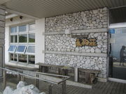 񂶂̍ӂꂠ̉Ɓ@V瑑̓eʐ^1