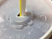 񂯂񂳂̃}Nhih_ˏÑX̓eʐ^1