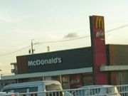 ̃}Nhih(McDonaldfs) QSVSX̓eʐ^1