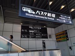 ܂炳̃oX^Vhւ̓eʐ^1