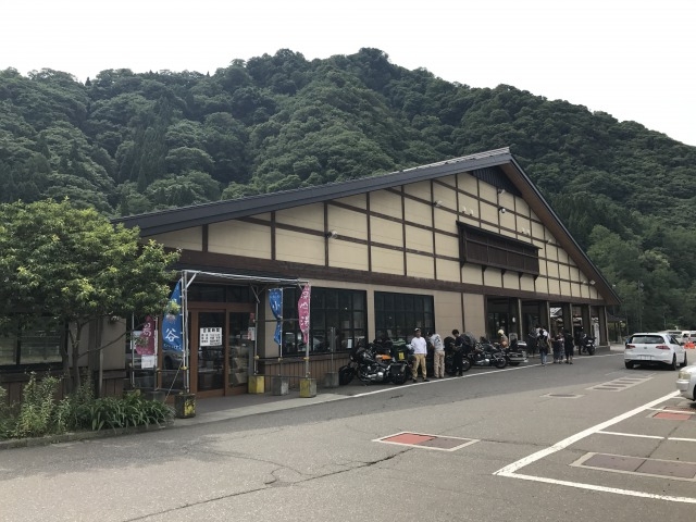 ���̉w�O��_�[�R�̓�