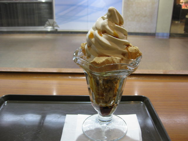 TATK̃T}NJtF_˂񂿂X̓eʐ^1