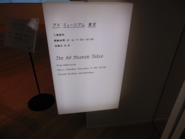 �Ŕ�1_�A�h�~���[�W�A������