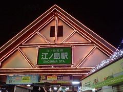 cinnamon̍]mwւ̓eʐ^1