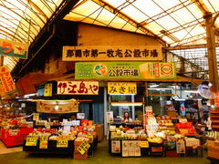 ����񂿂�񂳂�̑��q�u���ݎs��ւ̓��e�ʐ^1