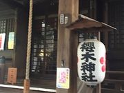 Kuda12̟Nؐ_Ђ̓eʐ^1